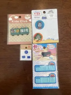 男の子　ワッペン