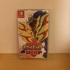 ポケットモンスター シールド