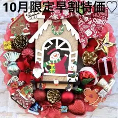 Item thumbnail for item 65ff2112-84db-407a-a5fc-1cc0f4f6247a