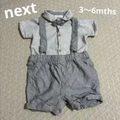 next ネクスト　3-6m 60 パーティー フォーマル　結婚式　お食い初め