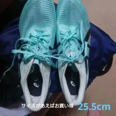 メタスピードＬＤ　26.0 アシックス（ASICS）（メンズ、レディース）陸上スパイク オール