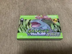 ポケットモンスター リーフグリーン