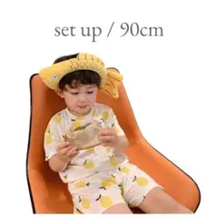パジャマ風セットアップ 90cm レモン