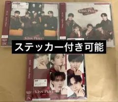 M!LK　KissPlan　3形態セット