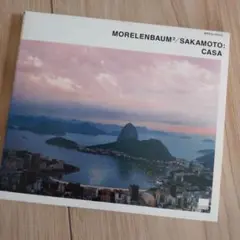 Morelenbaum2/ sakamoto casa 見本盤