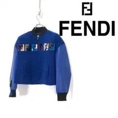 FENDI フェンディ マルチカラーズッカ ラム ムートン レザー スタジャン