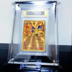 ポケモンカード　リザードン　プロモ　パック　未開封　PSA10 BOX ファイル