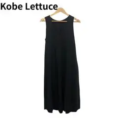 Item thumbnail for item 68484180-c928-4a72-a017-5bcfddbd53ea