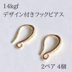 Item thumbnail for item 9cacbff1-e34d-4d01-864c-3dd4b8a595c8