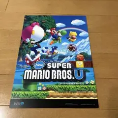 Item thumbnail for item fc2df34c-4814-46d9-aff6-626f0b4b7b61