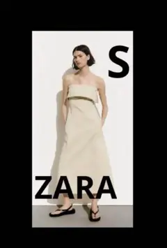 【美品】ZARA トレンチワンピース ライトベージュ S 送料込