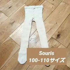 Item thumbnail for item 71e1d530-6542-4979-b4a9-e3ef9460beeb