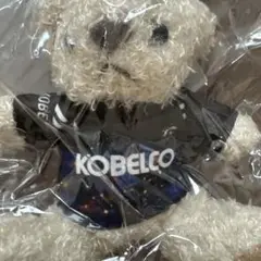 コベルコ神戸スティーラーズ　くまさん　ぬいぐるみ　キーホルダー　ラグビー　未開封