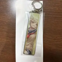 僕のヒーローアカデミア 原画展 メタルキーホルダーコレクション トガヒミコ