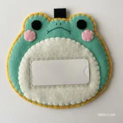 Item thumbnail for item f73ca06e-0636-4806-8b9a-c3df9d4d8a31