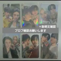 straykids 4期本国FC トレカまとめ売り