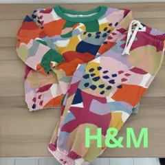 H&M カラフルベビーパジャマ 12-18M