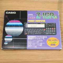 Item thumbnail for item 9dc63a00-36d9-4753-8c8d-97a2c8a7cca3