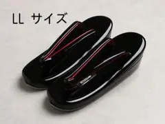 Item thumbnail for item 05748280-b2e5-482e-8535-de5ddc904b1f