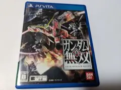 PSVITA 真・ガンダム無双