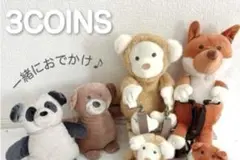 【新品】スリコ⭐︎きつねショルダーバック