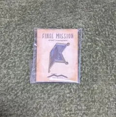 Item thumbnail for item d6de8e8a-6275-42cd-9694-e6347b4d82ec