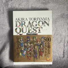 Item thumbnail for item dc69b212-01f8-42ba-9d92-a07a6e719289