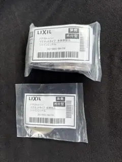 Item thumbnail for item 57308214-7724-4e04-9bc9-3fe76949f40d