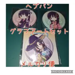 ヴァイスシュヴァルツ 剣の冷徹 夏目祈 SP サイン② 2025年最新】夏目祈の人気アイテム - メルカリ