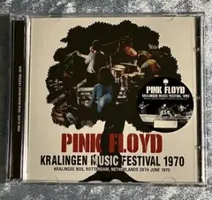 Pink Floyd Kralingen Music Festival 1970