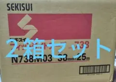 Item thumbnail for item 274a19b9-2368-4df1-91c1-65a234248022