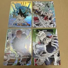 【最終値下げ】鬼丸猛 SRCP & SR 2種 & CP 4枚セット