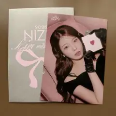 NiziU LIVE WithU アヤカ ラントレ
