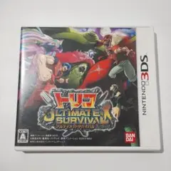 トリコ アルティメットサバイバル ニンテンドー3DS