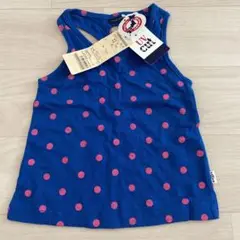 【新品未使用品】ダディー　ノースリーブ　タンクトップ　95センチ