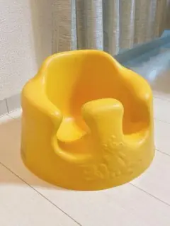 Bumbo バンボ ベビーソファ ベビーチェア イエロー