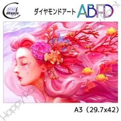 Item thumbnail for item b3cb11a8-fbf7-4197-b885-6f0a05c6961b