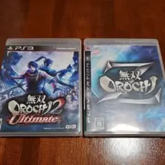 Item thumbnail for item 8ad8d5f4-e623-4a19-a267-72a5af1a1b6d