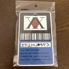 Item thumbnail for item 14f69b30-92bc-4ec6-9959-e8afe7897312