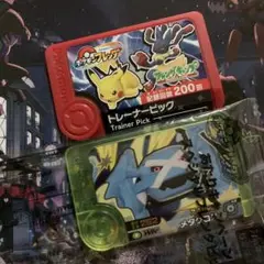 ポケモンフレンダ　キャンプ限定ピック　トレーナー　メタグロス