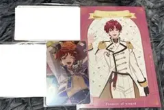 魔法使いの約束