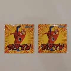 Item thumbnail for item 12f8ebcf-61db-40ad-a5c1-d2c95fc3e424