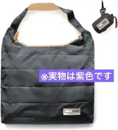 折りたたみ式防水バック　紫　コンパクト　持ち運び　収納　バック　鞄