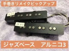 Item thumbnail for item 23e85726-fe7e-483f-bfaf-f270fde8f3a2