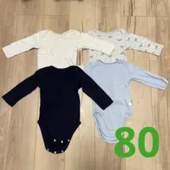 Item thumbnail for item 8751c9d7-fc25-4905-8b17-a135aed8b1ba