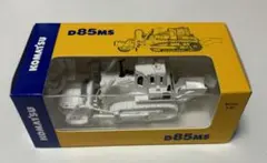 Item thumbnail for item 1fa48d94-5e7e-424b-840d-89949c0ae973