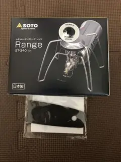 レギュレーターストーブ ソト SOTO ST-340