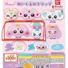 Item thumbnail for item 210394e3-3c6d-47af-a12d-062646c8cb0f