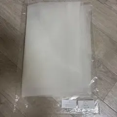 トリートドレッシング　ウェディングベール 80+120