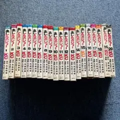 Item thumbnail for item 28ff4ca7-b490-4292-a5fc-4cdb12fc8057